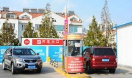 停车场最新爆料消息新闻,停车场惊现神秘事件，真相即将揭晓！